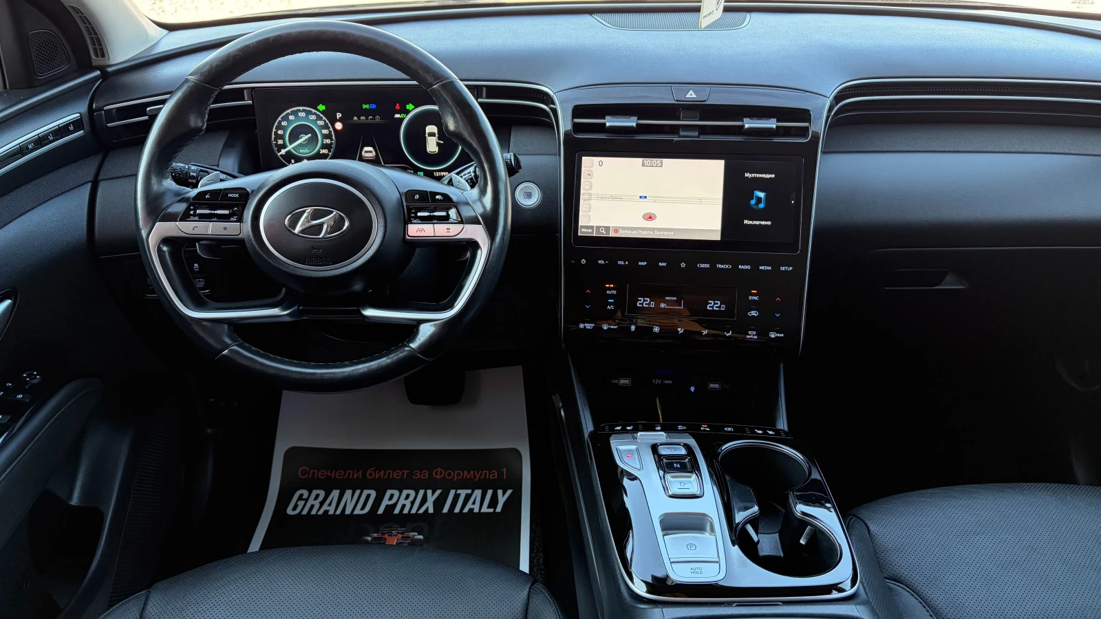 Hyundai Tucson 1.6 HEV , снимка 12 - Автомобили и джипове - 56222753