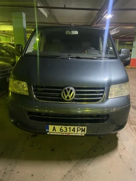     VW Multivan 2.5TDI