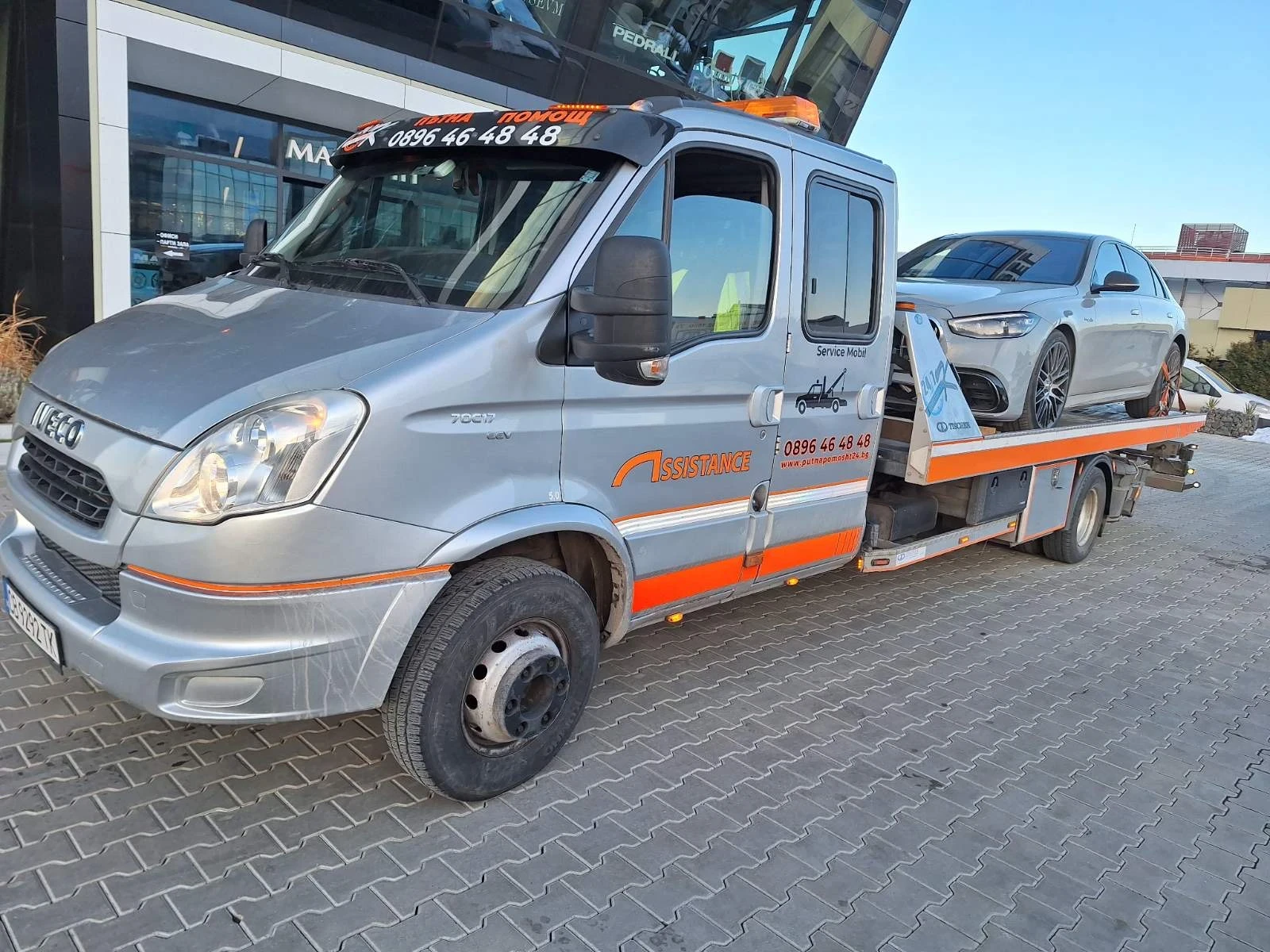 Iveco Daily 70C | Mobile.bg   2