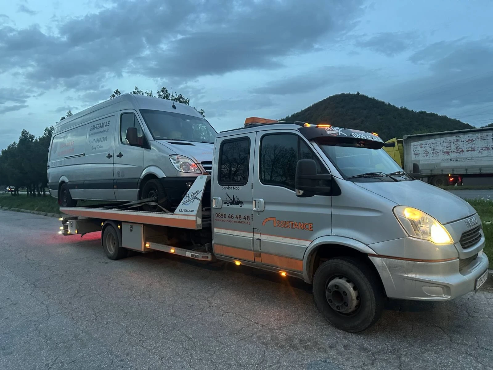 Iveco Daily 70C | Mobile.bg   1