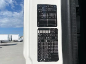 Man Tgx 480 НОВ, снимка 17