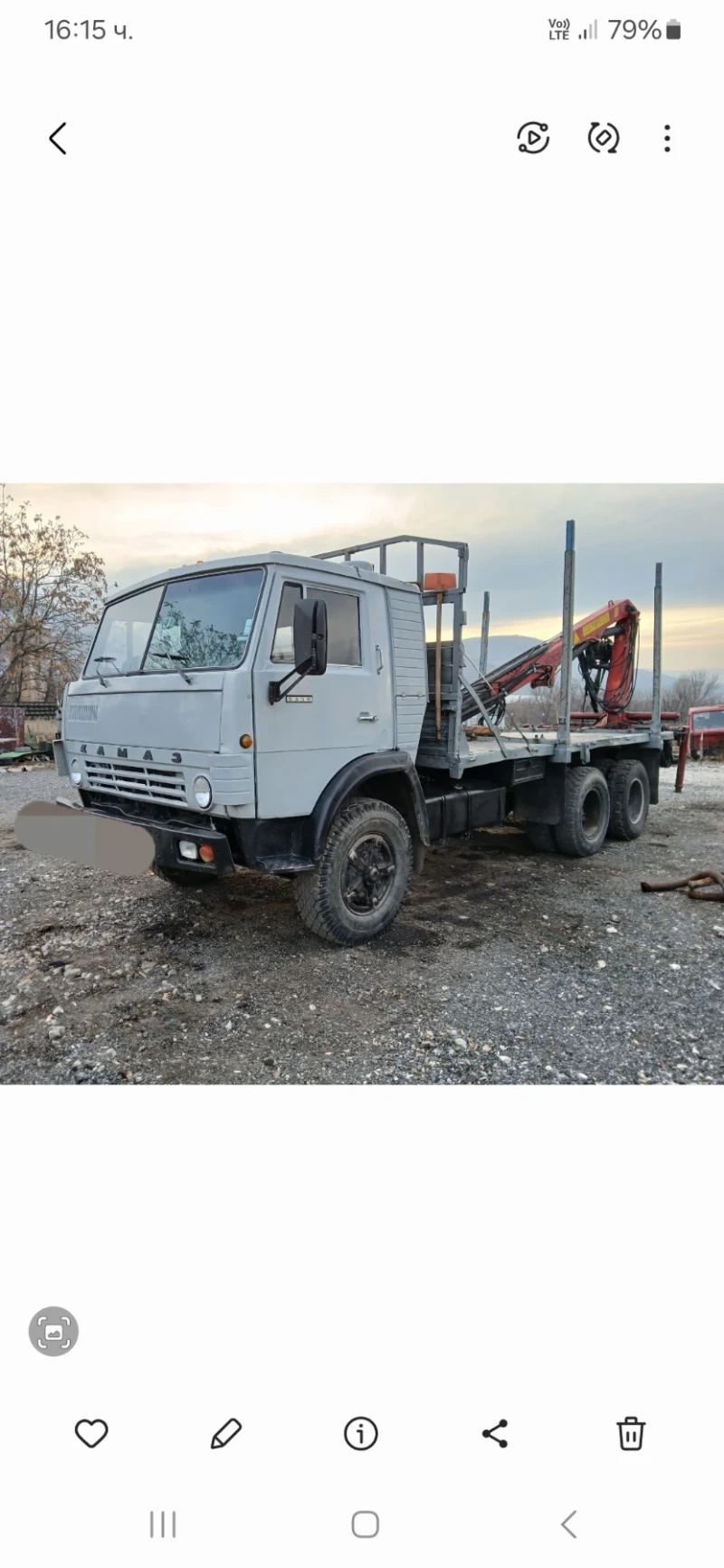 Kamaz 53212, снимка 4 - Камиони - 48418884