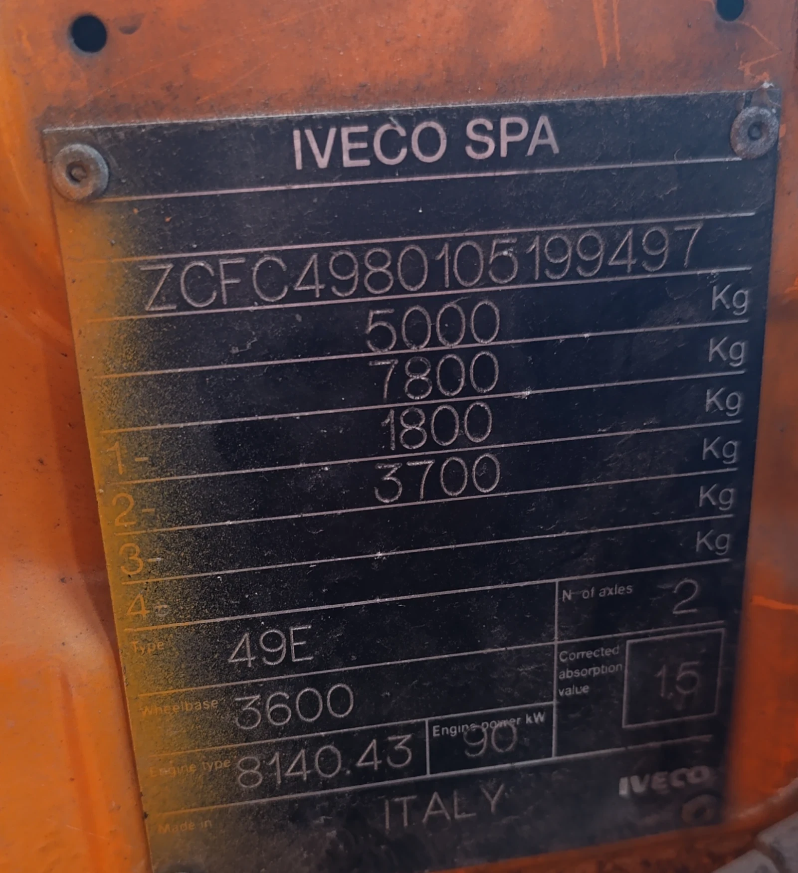 Iveco Daily 4912  2.8 TD | Mobile.bg   10