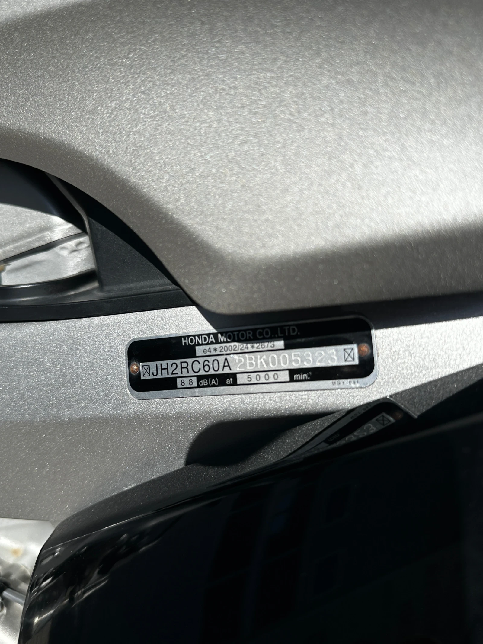 Honda Crossrunner VFR 800X ABS | Mobile.bg   12