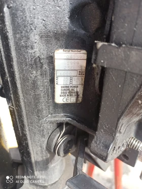 ����������� �������� Mercury 25 | Mobile.bg � ����� ������ 3
