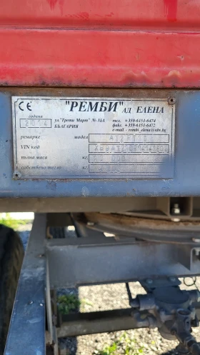 �� ������� | Mobile.bg � ����� ������ 9