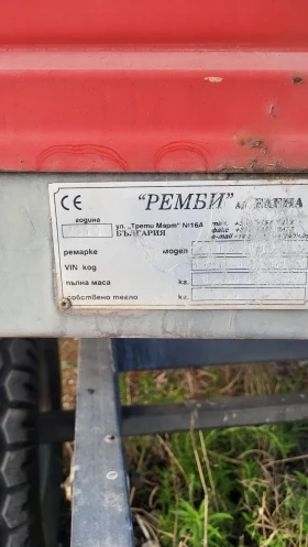 �� ������� | Mobile.bg � ����� ������ 3