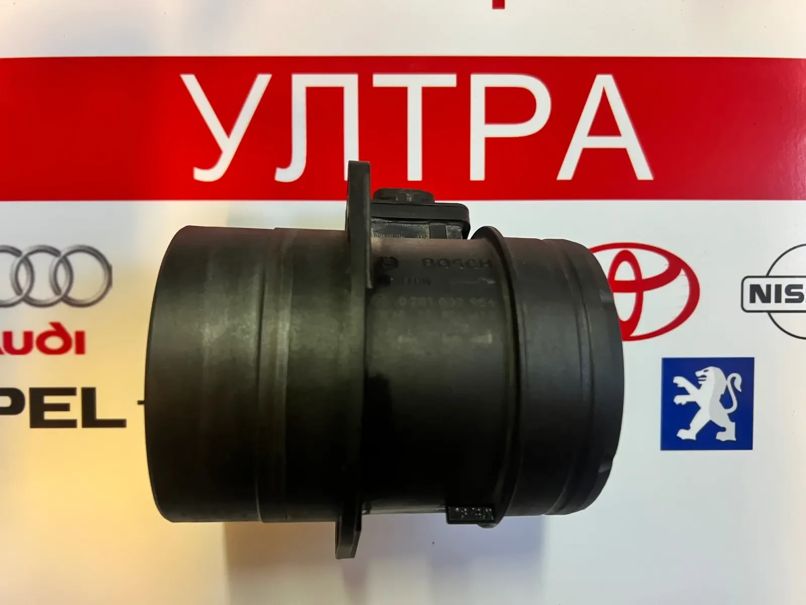 03L906461A 0281002956  VW AUDI   03L 906 461 A 0 281 002 956 | Mobile.bg   1