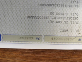 Audi E-Tron 55 QUATTRO* S-LINE* KAМЕРА* LED* , снимка 17