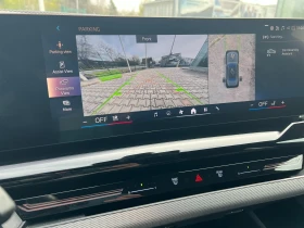 BMW 540 d xDrive, снимка 9