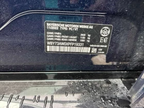 BMW i4 eDrive40 * KEYLESS * ПОДГРЕВ * ШИБИДАХ , снимка 10