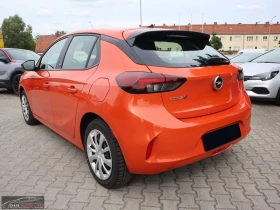Opel Corsa Fe-Edition/136HP/NAVI/CPLAY/H.PUMP/СЕРТИФИКАТ/452q, снимка 3