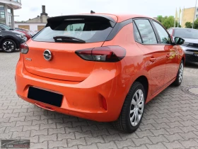 Opel Corsa Fe-Edition/136HP/NAVI/CPLAY/H.PUMP/СЕРТИФИКАТ/452q, снимка 5