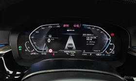 BMW 530E M* SPORT* ОБДУХВАНЕ* HARMON* KARDON* ДИСТРОНИК* ХЕ, снимка 12