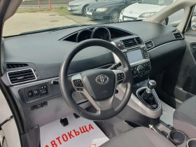 Toyota Verso 1.6/D4D/7 Места, снимка 8