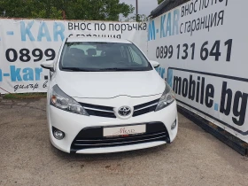 Toyota Verso 1.6/D4D/7 Места