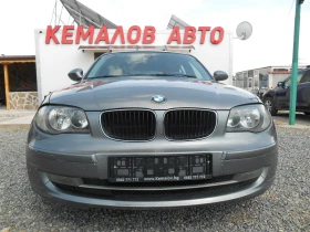 BMW 118 2.0* 143* k.c* TOP* *  | Mobile.bg    15