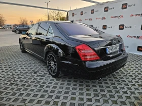 Mercedes-Benz S 500 5.5i-388= 4MATIC= DISTRONIC= =  | Mobile.bg    5