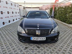  Mercedes-Benz S 500