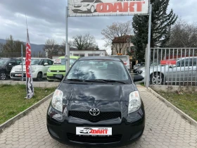 Toyota Yaris 1.3VVT-i, снимка 2