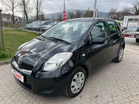 Toyota Yaris 1.3VVT-i 1