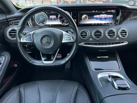 Mercedes-Benz S 500 AMG / V8 / 4MATIC / COUPE / NIGHT VISION - 95000 лв. - 96636508 10