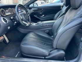 Mercedes-Benz S 500 AMG / V8 / 4MATIC / COUPE / NIGHT VISION - 95000 лв. - 96636508 7
