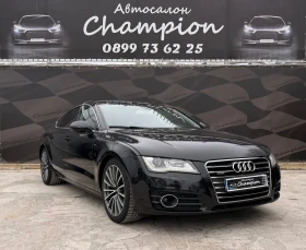 Audi A7 Бартер лизинг - 26999 лв. / 13804.37 € - 27055376 3