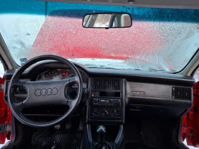 Audi 80 - 1300 € / 2542.58 лв. - 49906869 5