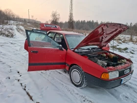 Audi 80 - 1300 € / 2542.58 лв. - 49906869 9