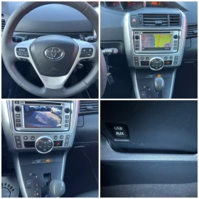 Toyota Verso 2.2 D-CAT NAVI  - 7300 € / 14277.56 лв. - 23516850 10