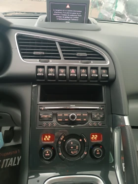 Peugeot 3008 1, 6 HDI, УНИКАЛЕН, КОЖА, НАВИ, ПАНОРАМА, ЛИЗИНГ  | Auto.bg — изображение 11