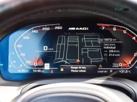 BMW 440 i xDrive M SPORT* DISTRONIC* ШИБИДАХ* ПОДРЕВ*  | Auto.bg — изображение 9