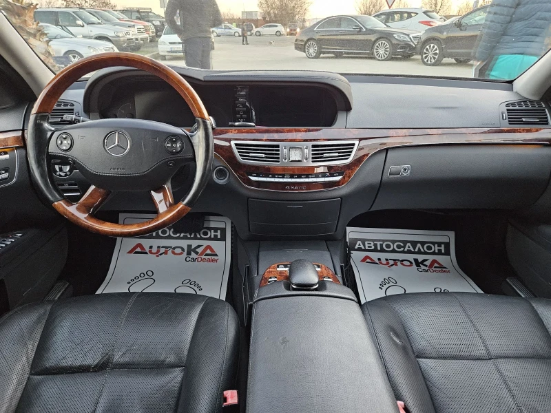 Mercedes-Benz S 500 5.5i-388кс= 4MATIC= DISTRONIC= ОБДУХВАНЕ= КАМЕРА, снимка 12 - Автомобили и джипове - 48408991