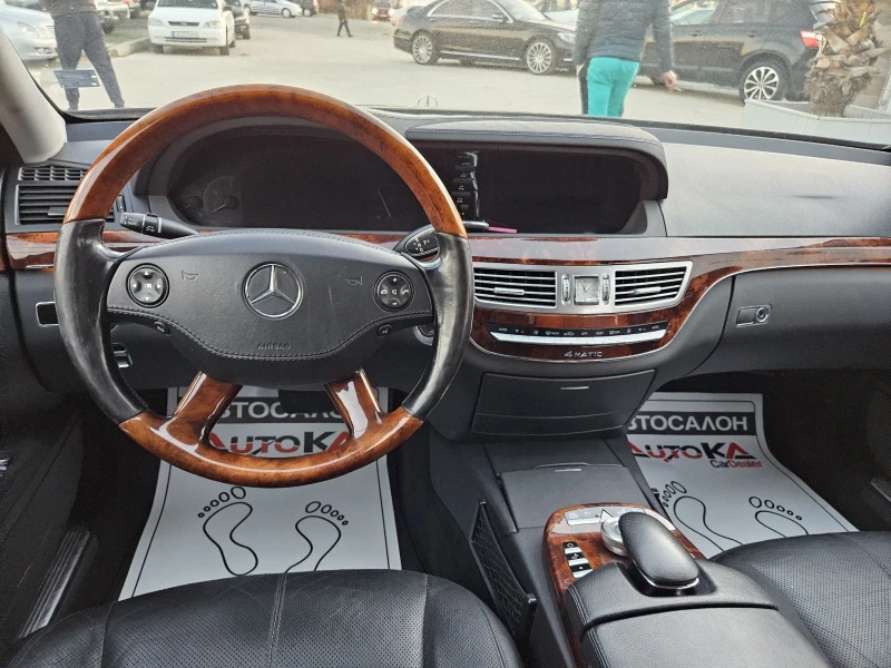 Mercedes-Benz S 500 5.5i-388кс= 4MATIC= DISTRONIC= ОБДУХВАНЕ= КАМЕРА, снимка 11 - Автомобили и джипове - 48408991