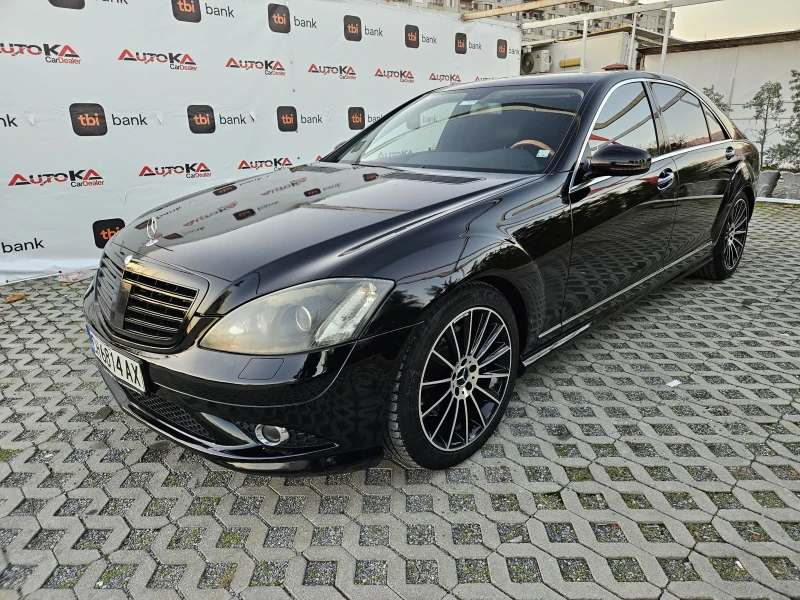 Mercedes-Benz S 500 5.5i-388кс= 4MATIC= DISTRONIC= ОБДУХВАНЕ= КАМЕРА, снимка 6 - Автомобили и джипове - 48408991