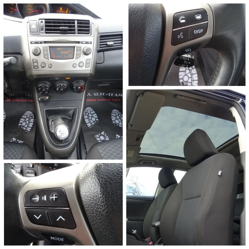 Toyota Verso 2.0 D-4D 126kc 5вр. Sol, снимка 13 - Автомобили и джипове - 48412294