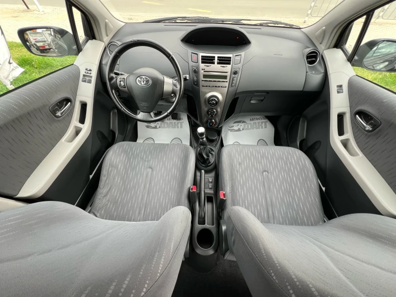 Toyota Yaris 1.3VVT-i, снимка 10 - Автомобили и джипове - 49513082