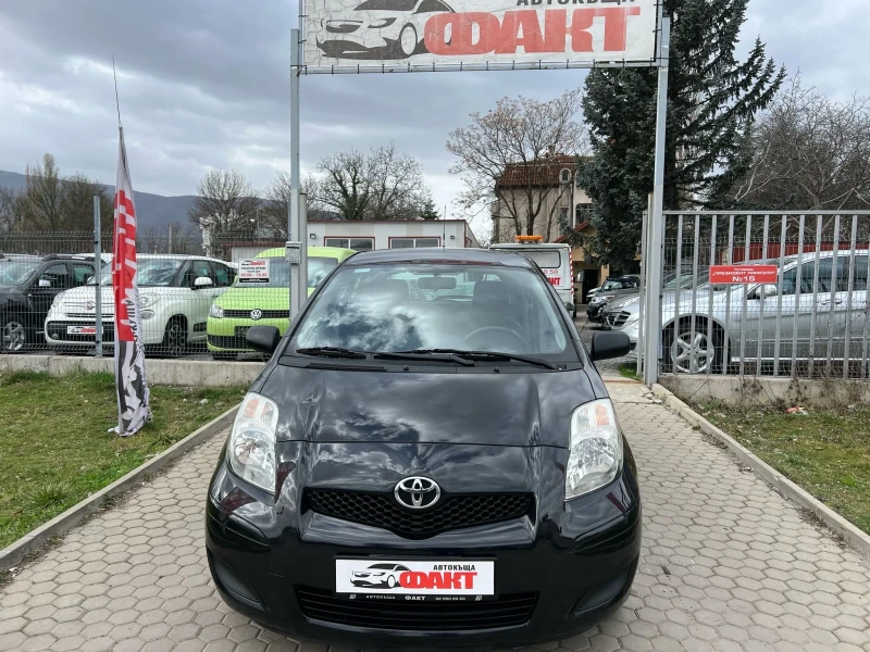 Toyota Yaris 1.3VVT-i, снимка 2 - Автомобили и джипове - 49513082