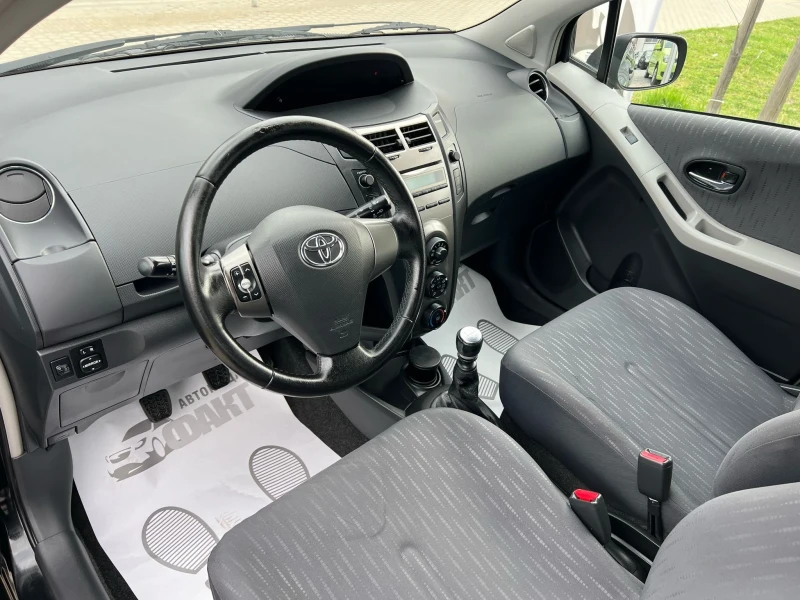 Toyota Yaris 1.3VVT-i, снимка 6 - Автомобили и джипове - 49513082