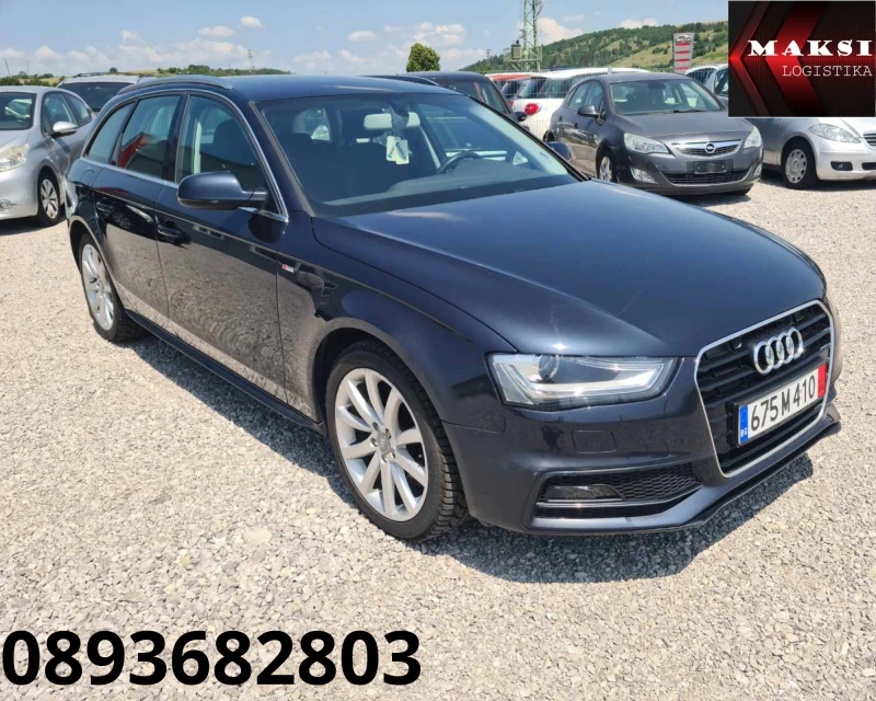 Audi A4 2.0TDI* 150kc* AVTOMATIK* LED* NAVI* TOP* , снимка 3 - Автомобили и джипове - 51542277