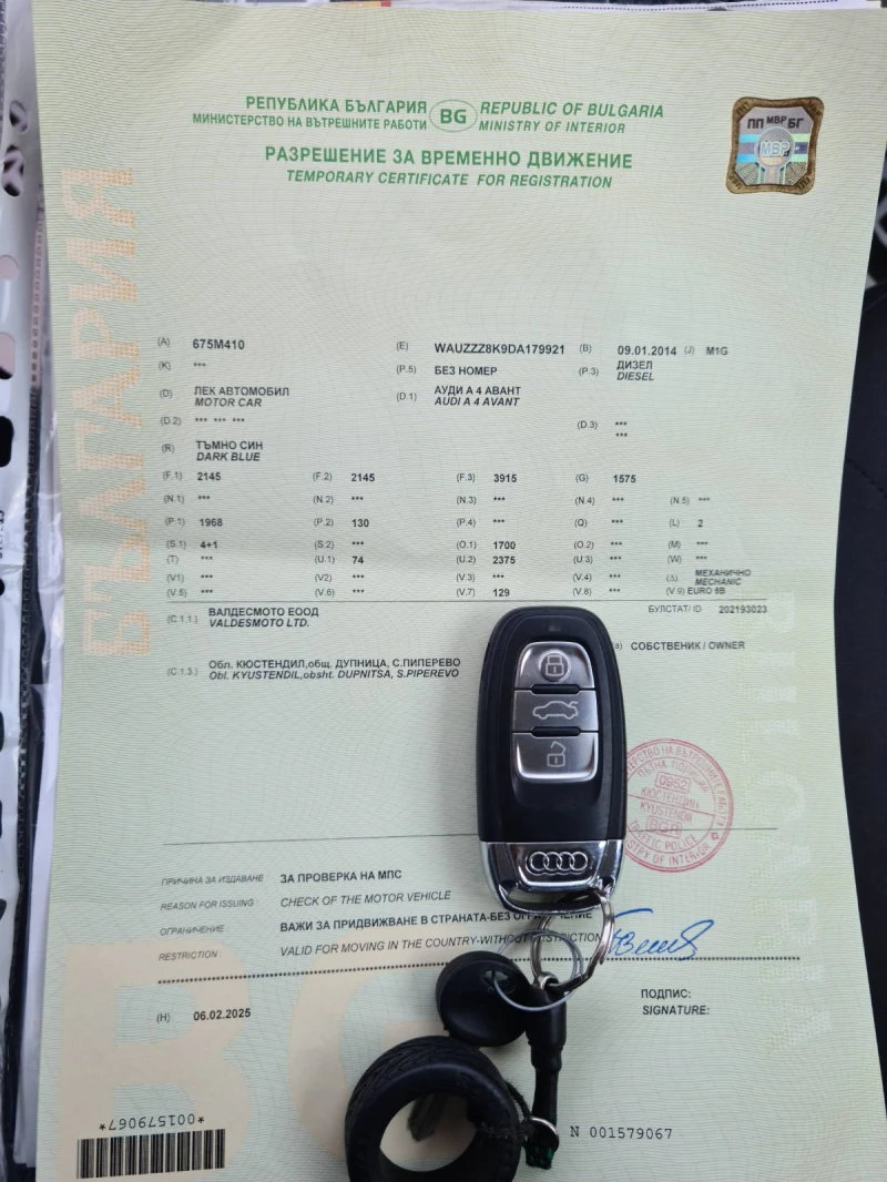 Audi A4 2.0TDI* 150kc* AVTOMATIK* LED* NAVI* TOP* , снимка 17 - Автомобили и джипове - 51542277