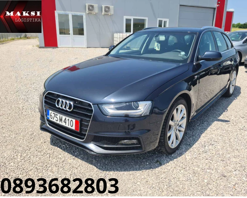Audi A4 2.0TDI* 150kc* AVTOMATIK* LED* NAVI* TOP* , снимка 9 - Автомобили и джипове - 51542277