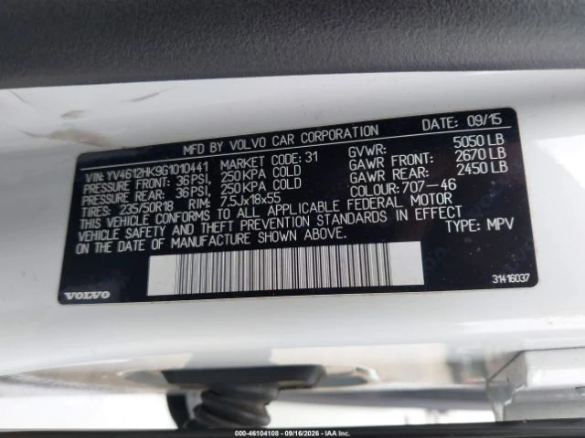 Volvo V60 T5* AWD* ОПЦИЯ ЗА ЛИЗИНГ, снимка 9 - Автомобили и джипове - 56310526