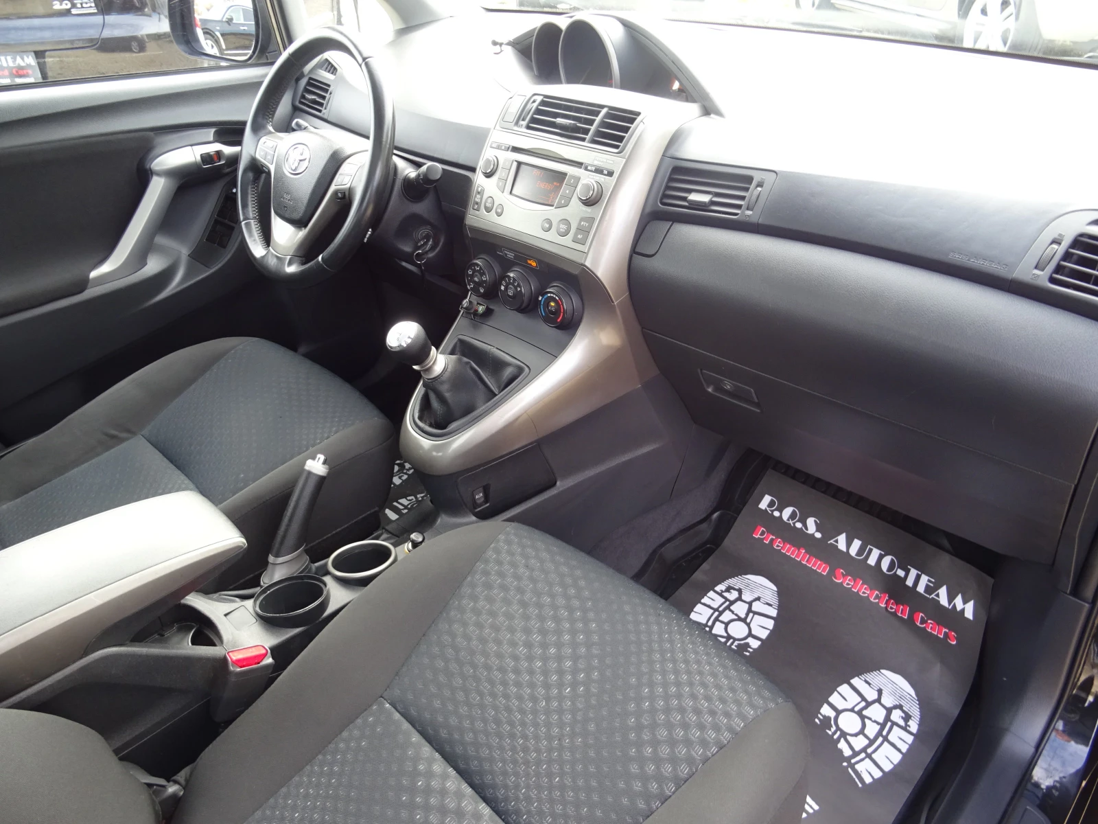 Toyota Verso 2.0 D-4D 126kc 5. Sol | Mobile.bg   14