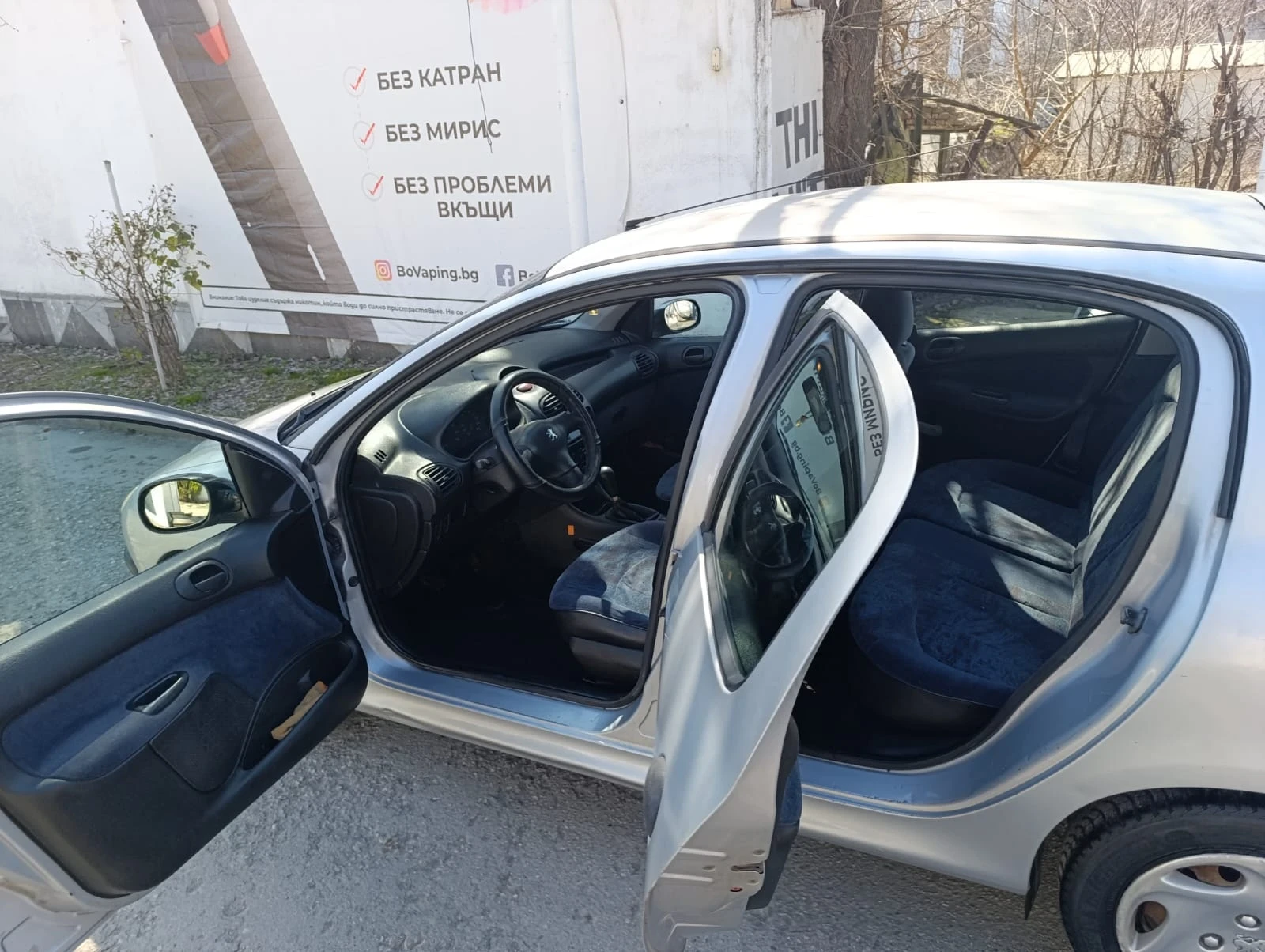 Peugeot 206  - изображение 4