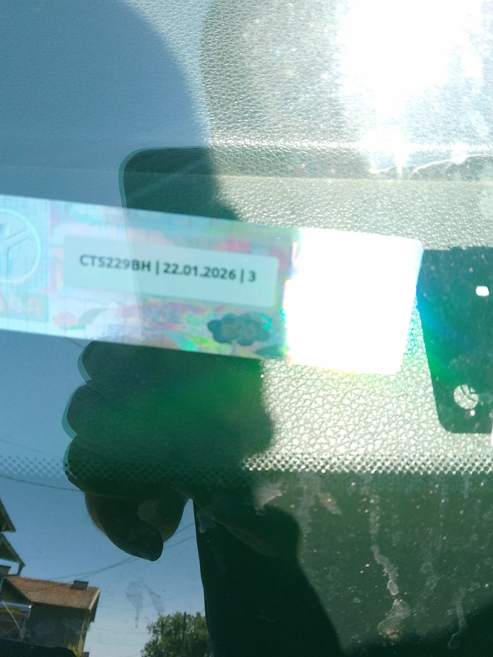 Kia Rio 1.5  | Mobile.bg   17