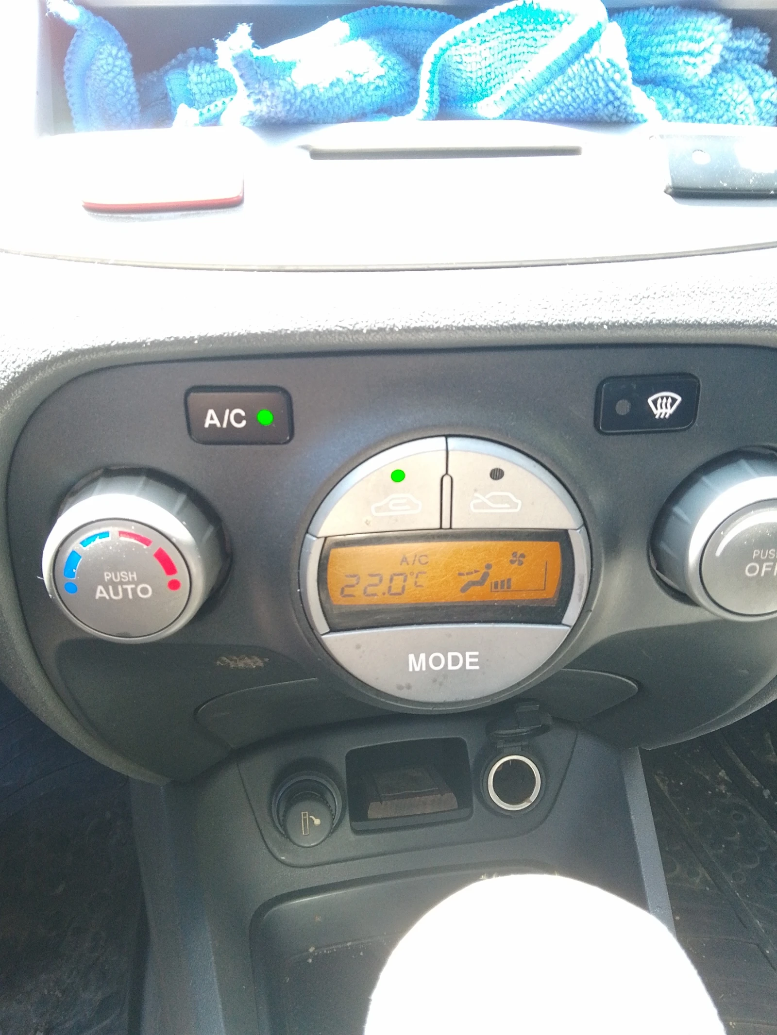 Kia Rio 1.5  | Mobile.bg   13