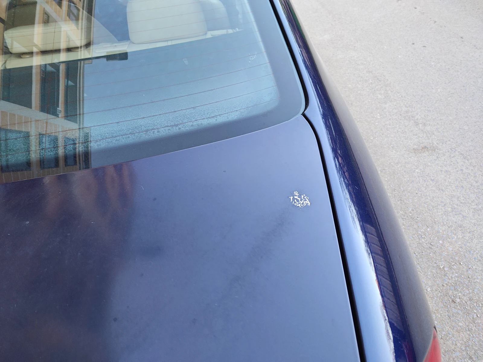 VW Passat 2.0 FSI 4Motion | Mobile.bg   17