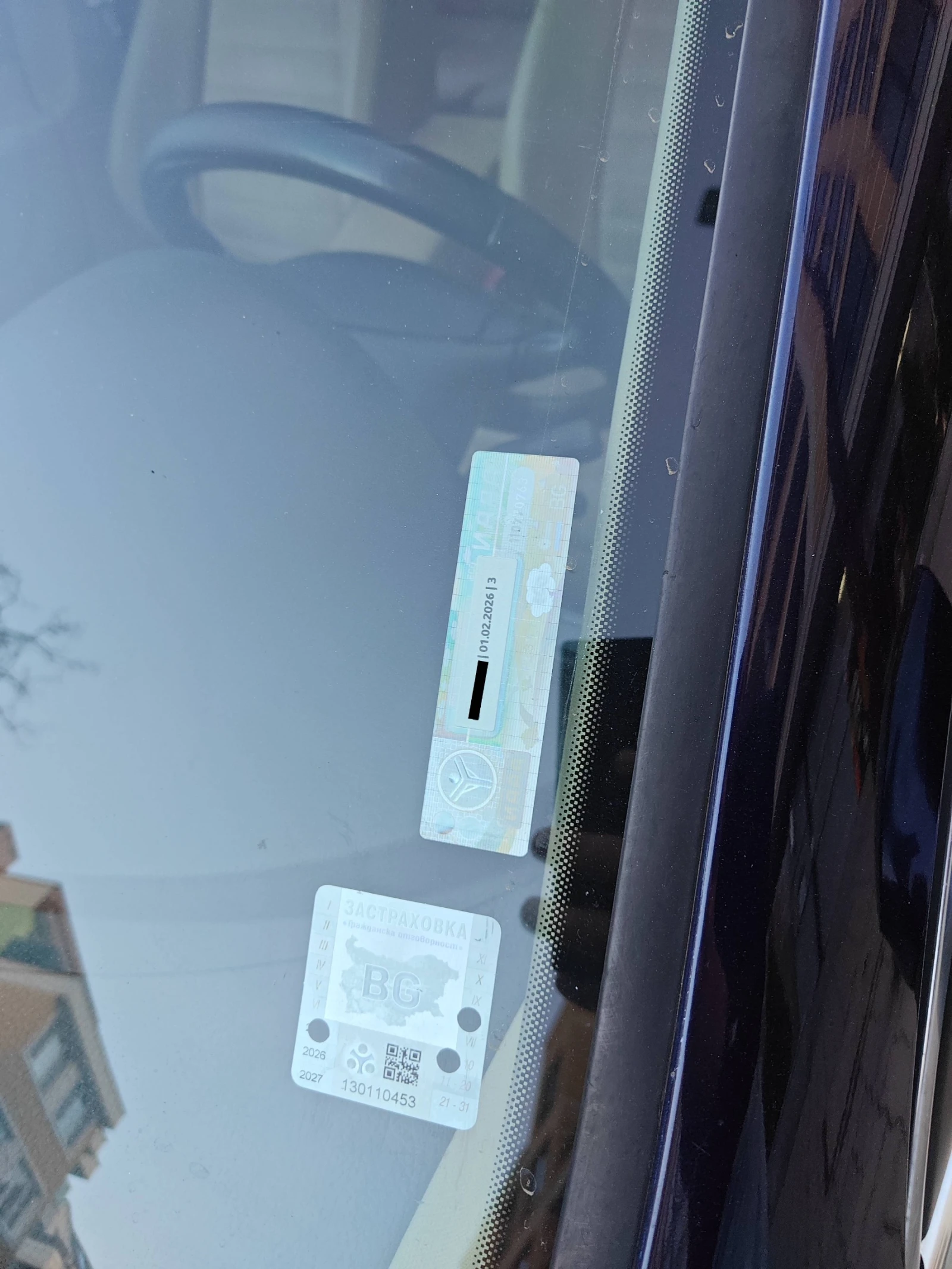 VW Passat 2.0 FSI 4Motion - изображение 6